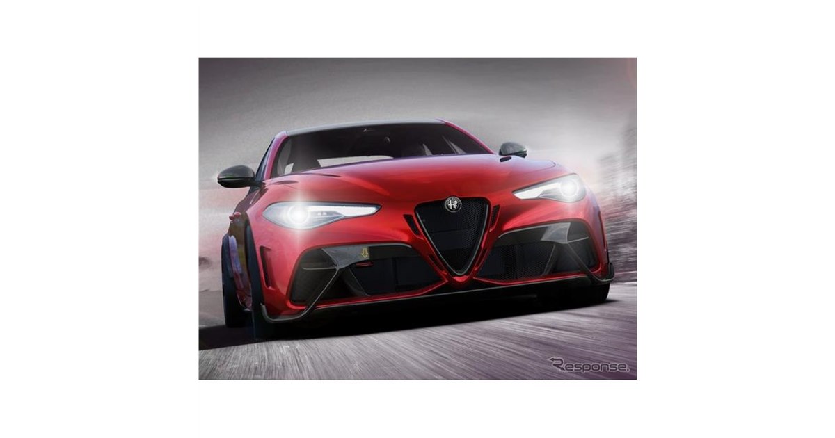 2000万円超のアルファロメオ ジュリア GTA…世界限定500台完売