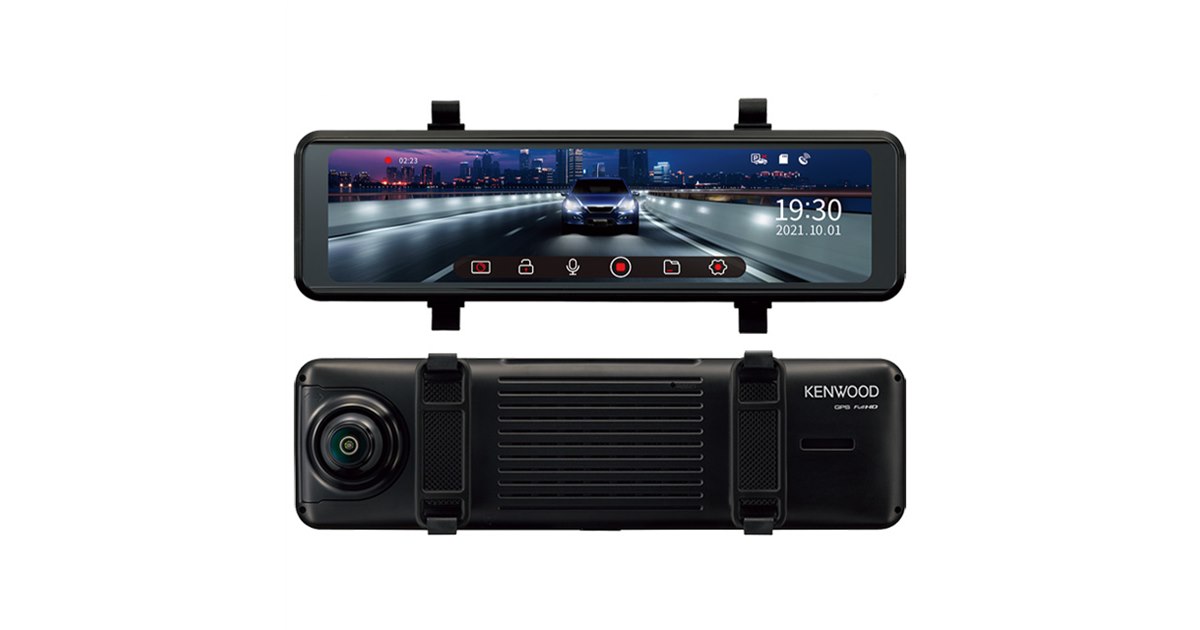 ケンウッド、 10型IPS液晶採用のデジタルルームミラー型ドラレコ「DRV