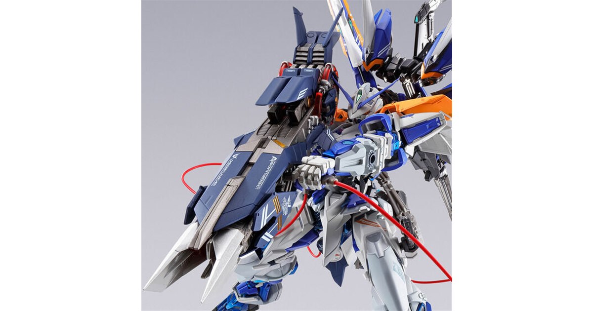 BANDAI - L BUILD ローエングリンランチャー METAL BUILD ローエングリンランチャー」がプレミアムバンダイに