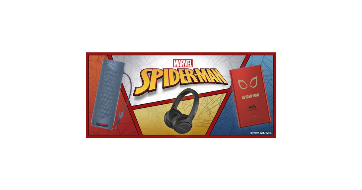 NW-A105 スパイダーマン　本日までの販売 NW-A105 スパイダーマン 本日までの販売 ソニーから