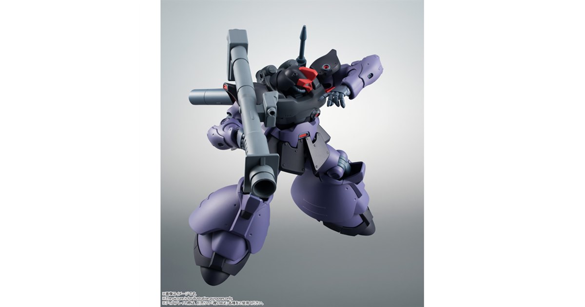 BANDAI - ロボット魂 MS-09R-2 リック・ドムⅡ ver. A.N.I.M.E ROBOT魂 ＜SIDE MS＞ MS-09R-2 リック・ドムⅡ ver. A.N.I.M.E.