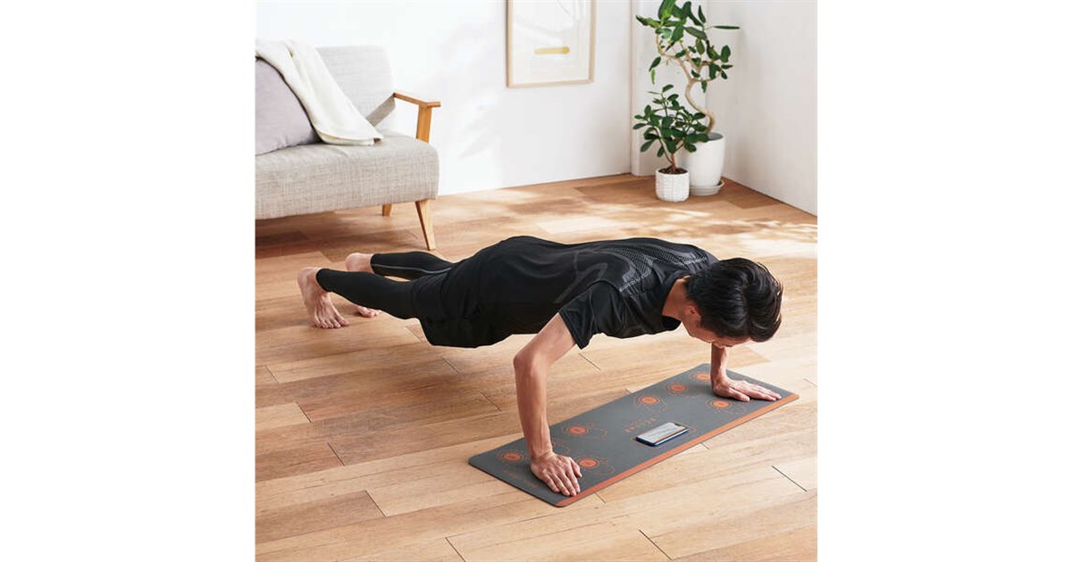 エレコム、スマホ連携でフォーム作りをサポートする「腕立て伏せ