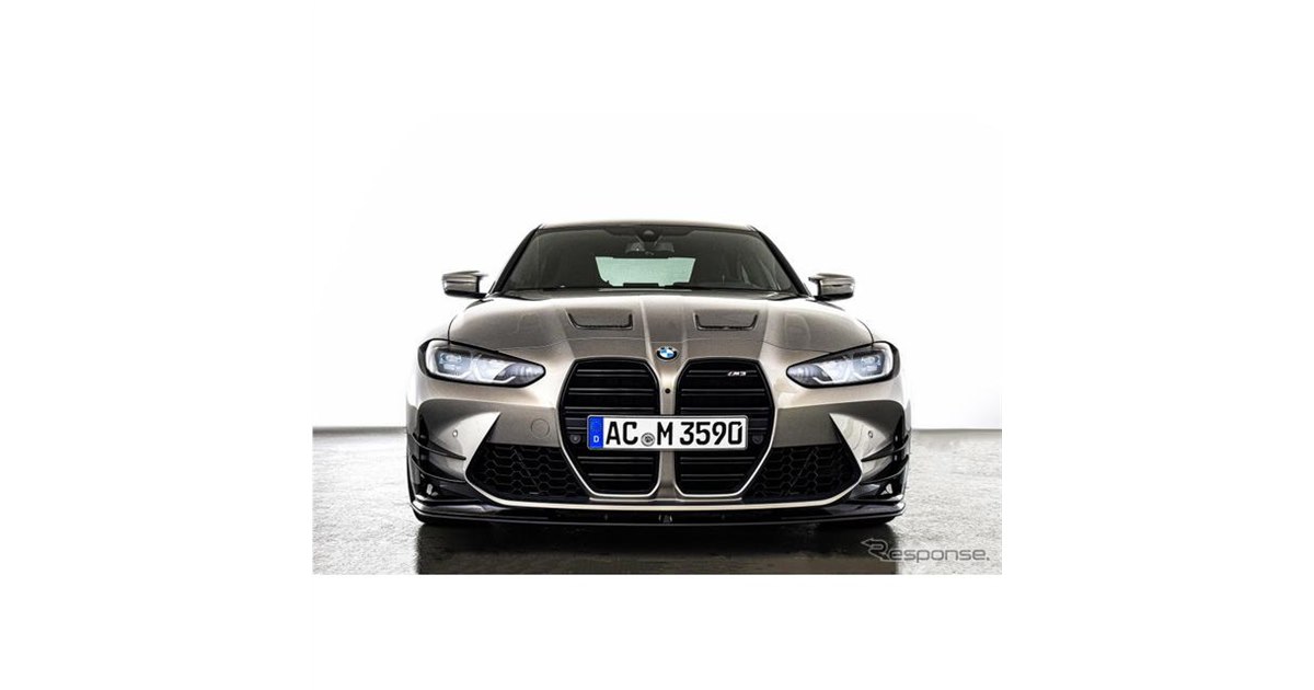 BMW bmw シュニッツア　旗　3点セット　E30M3holic BMW 3シリーズ | AC Schnitzer