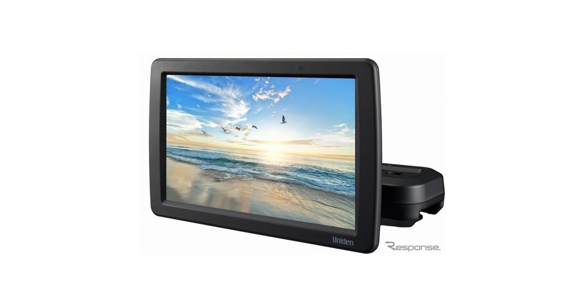 Amazon.co.jp: ユニデン(Uniden) ヘッドレストモニター 9V型