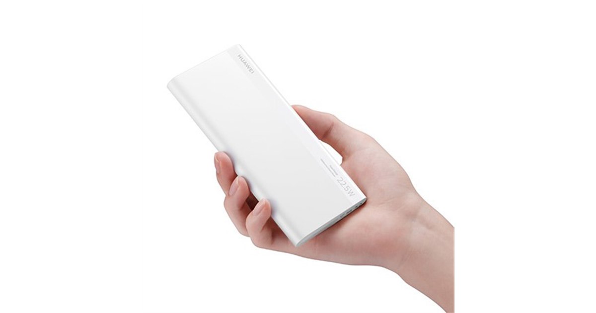 ファーウェイ、容量10000mAhの薄型モバイルバッテリーを本日10/27発売