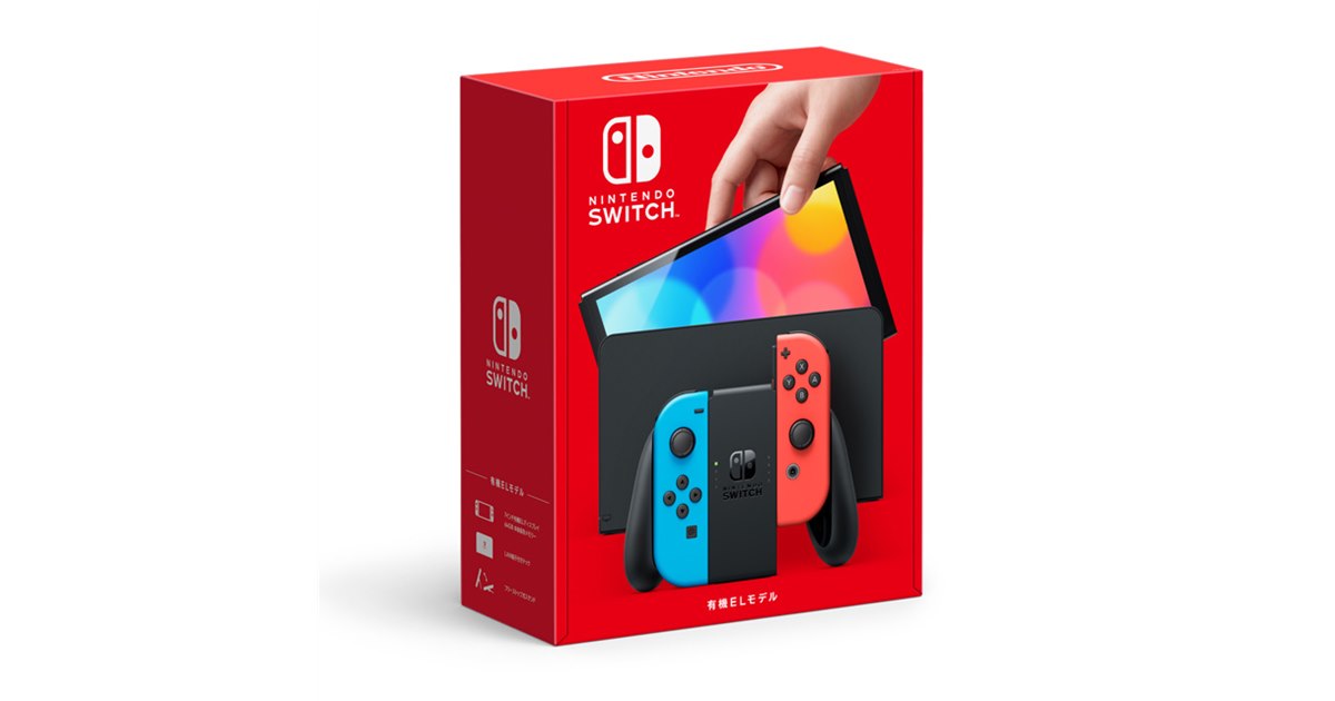 Nintendo Switch 2019 ニンテンドースイッチ 新型