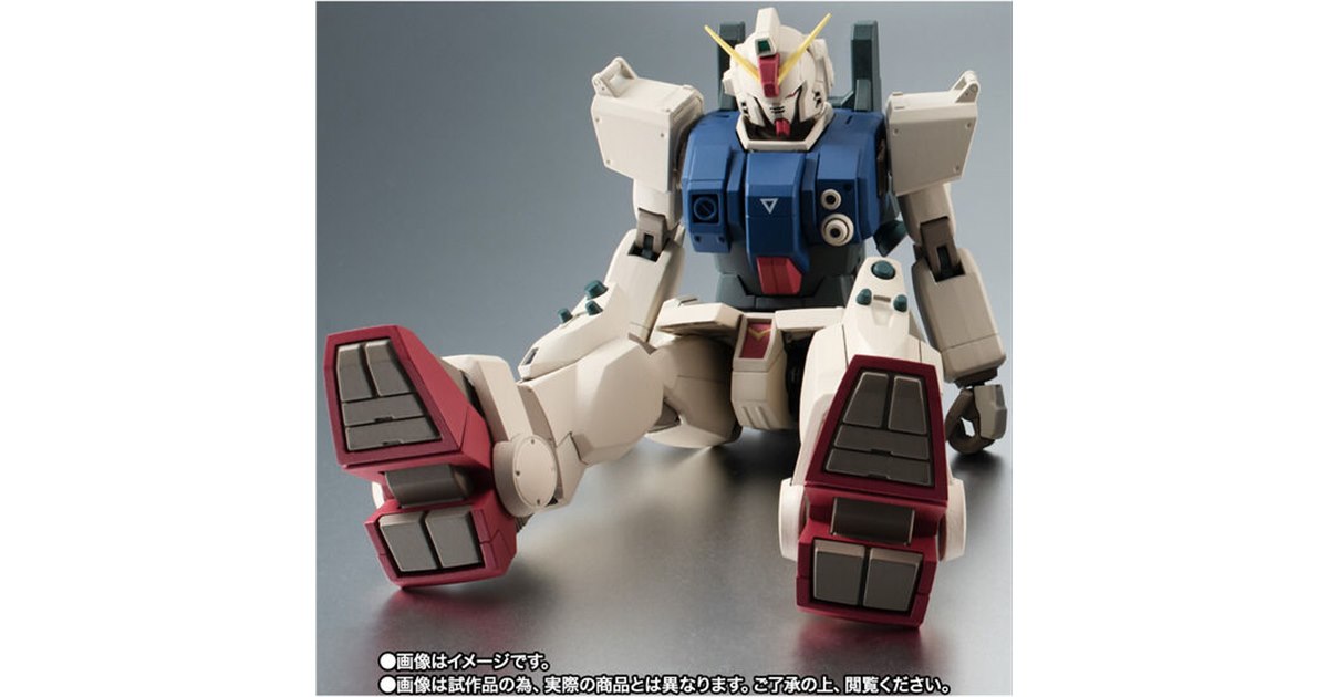 バンダイ、「RX-79（G） 陸戦型ガンダム」砂漠仕様がver. A.N.I.M.E.に登場 - 価格.com