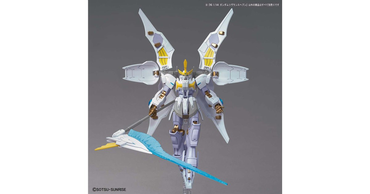 【新品】HG ガンプラ 3点セット アカツキ／ブレイジング／リヴランスヘブン HGGBB ガンダムリヴランスヘブン レビュー 開始！！