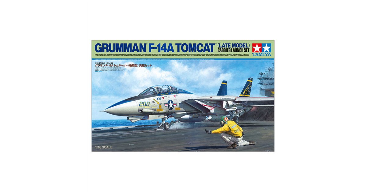 1/48「F-14Aトムキャット 後期型」の発売日決定、カタパルトでの 1/48「F-14Aトムキャット 後期型」の発売日決定、カタパルトでの
