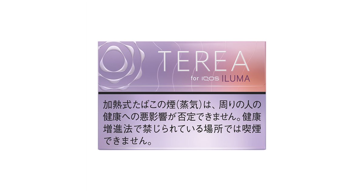 TEREA ICOSILUMA 11個入り PMJ、新加熱式タバコ「IQOS ILUMA」専用「TEREA スティック」全