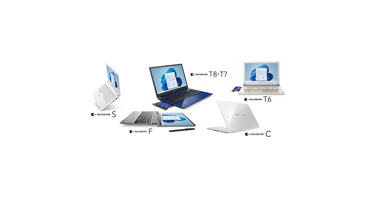 Dynabook、Windows 11を搭載した2021年秋冬ノートパソコン - 価格.com