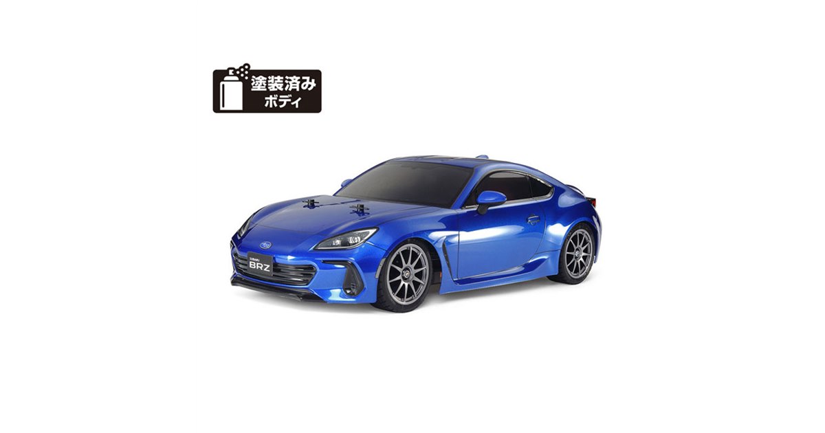 スバル「BRZ」2代目モデルを電動RCカーで再現、タミヤが本日12