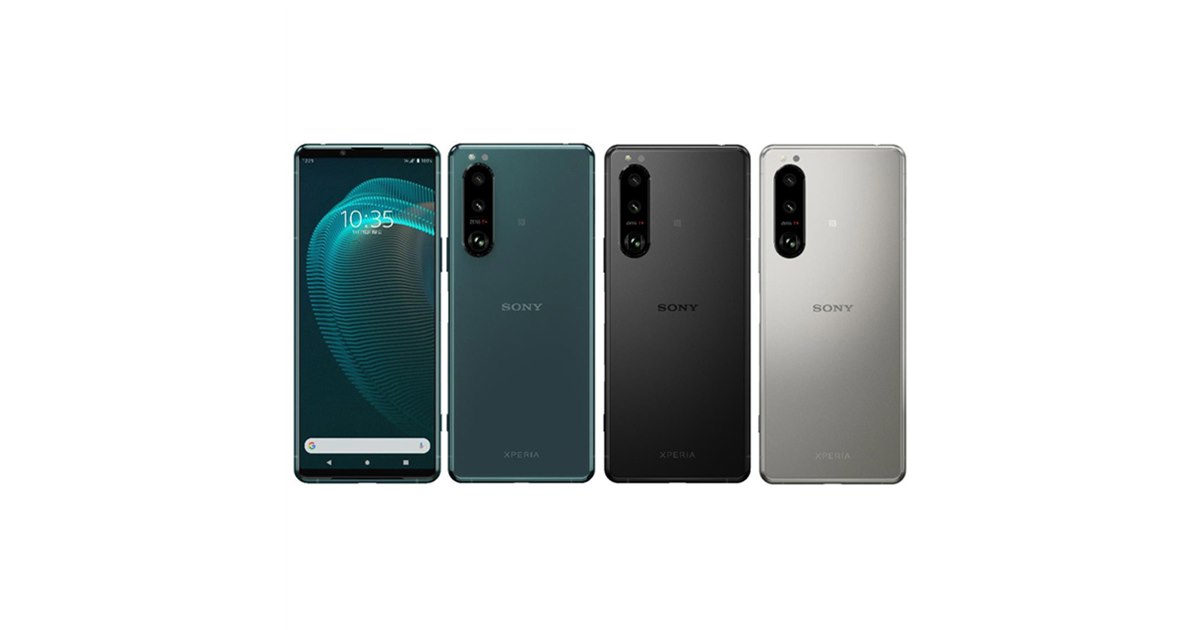 Xperia - 美品　SONY　Xperia　５シリーズ　ＺＥＩＳＳカメラ搭載 Xperia 5 V | Xperia（エクスペリア） | ソニー