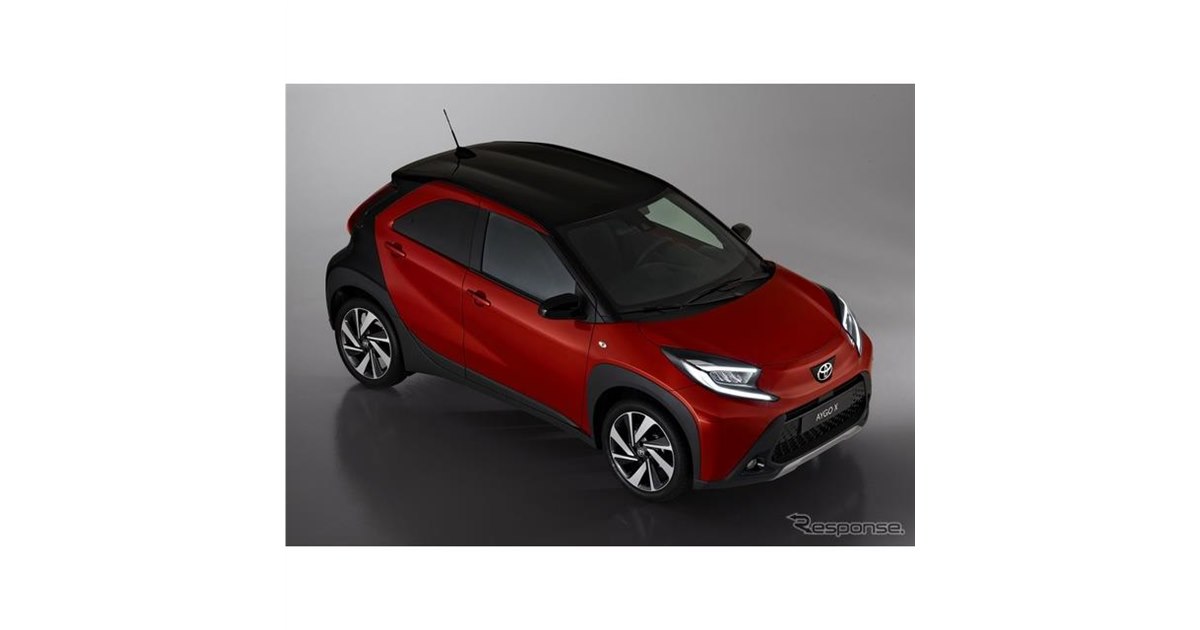 トヨタ、新クロスオーバー車『アイゴX』発表…欧州 - 価格.com