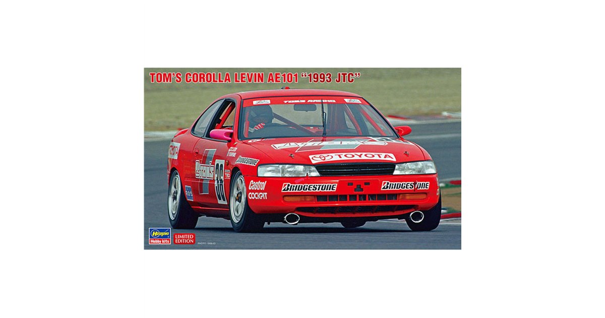 トヨタ チーム トムス」の「カローラ レビン AE101」を1/24で再現