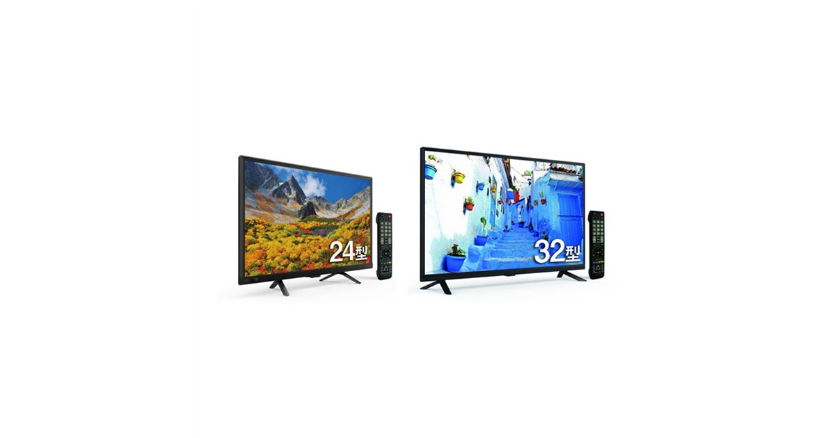 新品STAYER 32V型 液晶テレビ ダブルチューナー ST32-3WN-CH ST32-3W1T-CH 【生産終了品】 | STAYER | 防災用品や家電製品