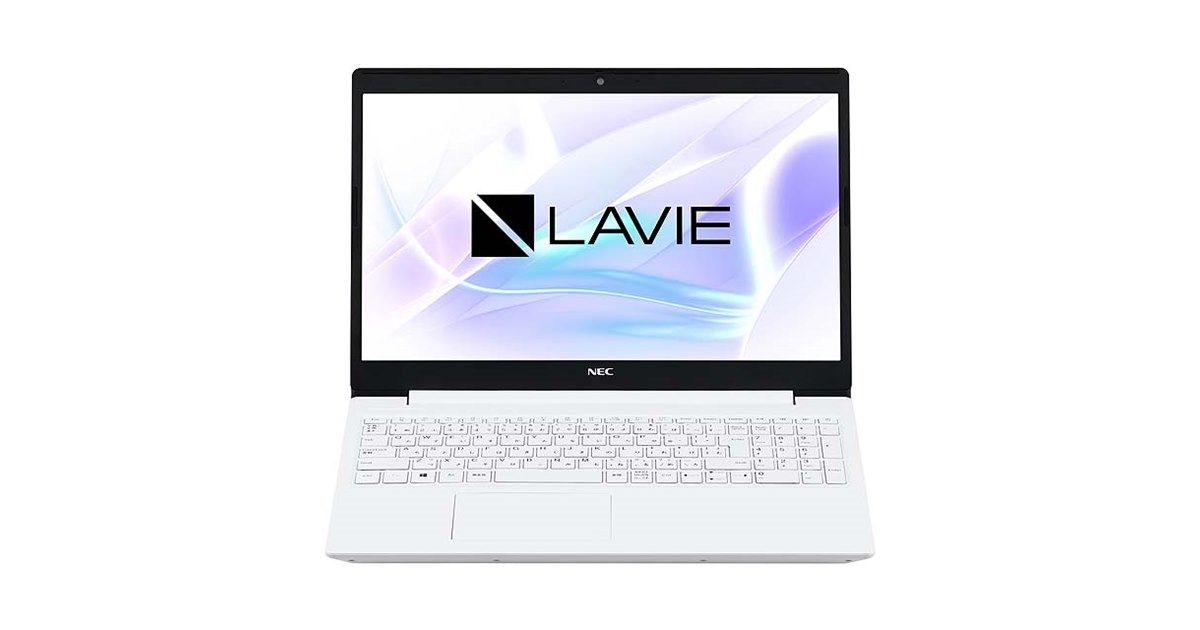 NEC、7万台の15.6型ノートPC「LAVIE Direct N15（S）」 - 価格.com