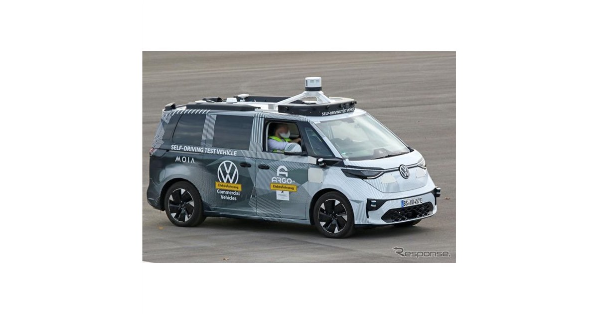 復活のワーゲンバス『ID.BUZZ』乗用車バージョンを初スクープ