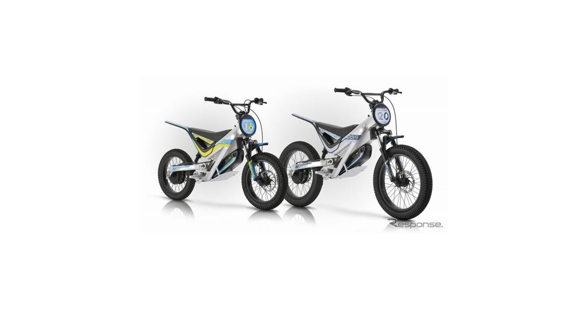 キッズ用電動バイク『WOOF』発売、スタイルコンバートで