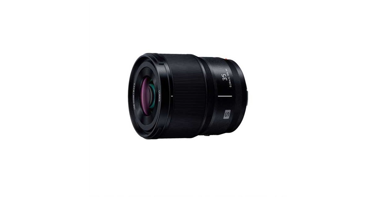 パナソニック、「Sレンズ」F1.8単焦点シリーズに35mmモデルを