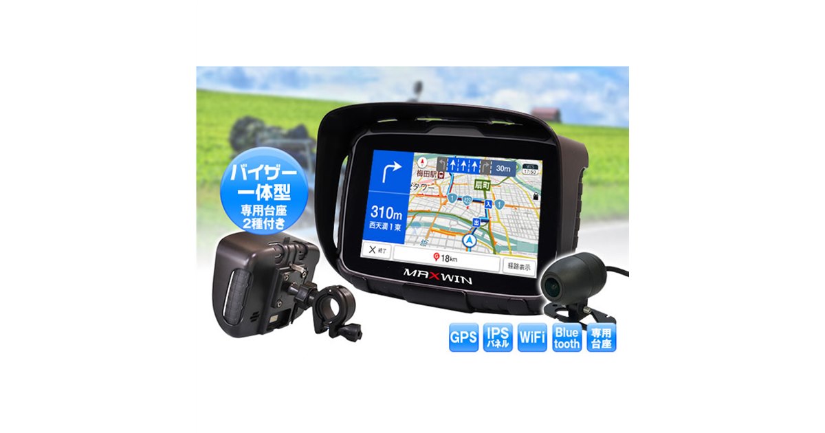 【スマホ転送可能】Nikon COOLWALKER MSV-01 CFカード対応 Nikon COOLWALKER MSV-01 - メルカリ