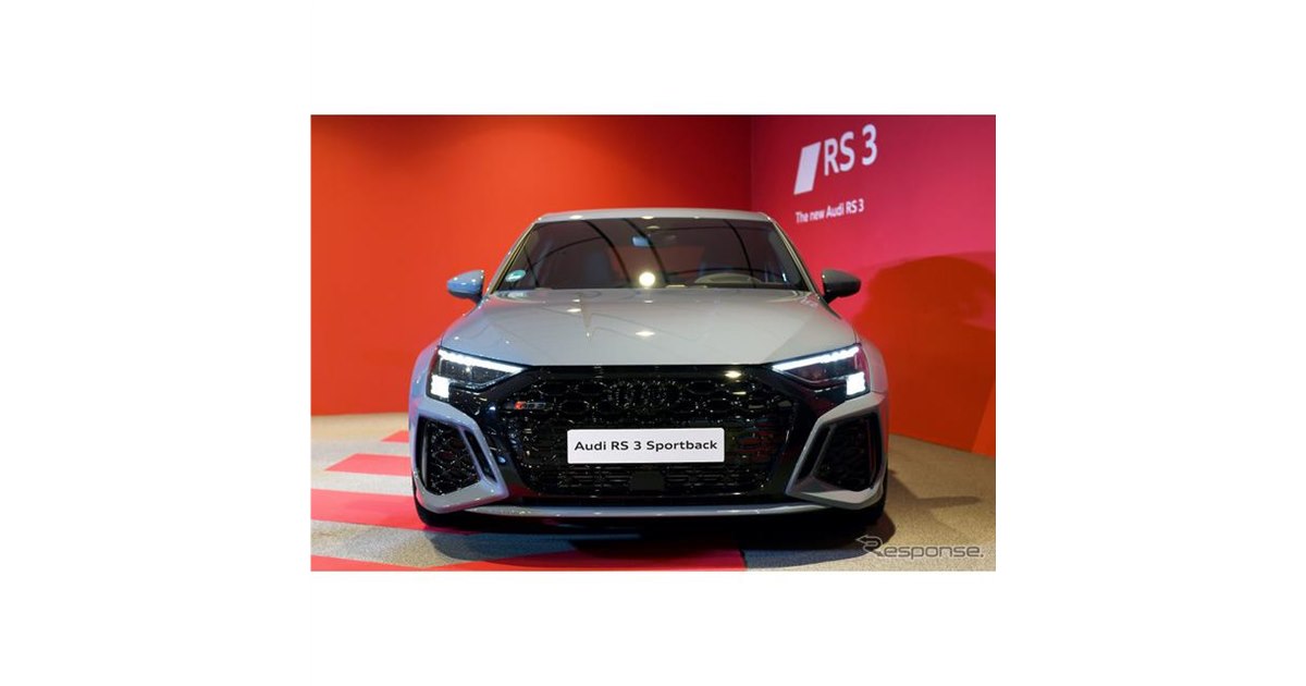 アウディ AUDI 創立100周年記念ピンズセット 未使用 アウディ RS e-tron GT 4WD（価格:839.9万円, 神奈川県, 物件