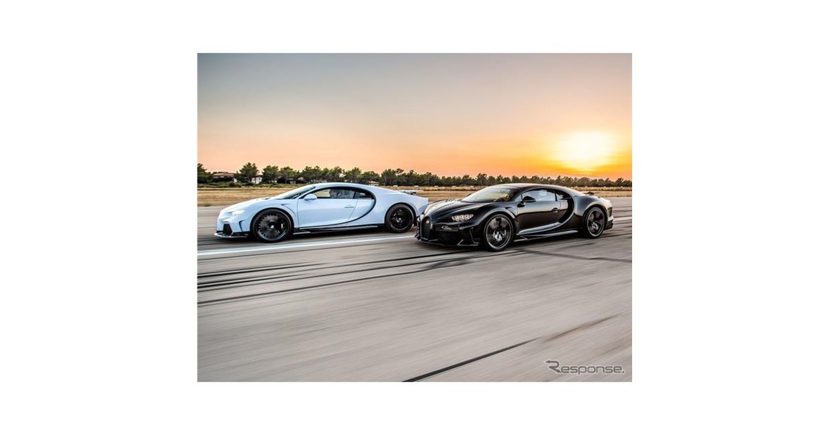 BUGATTI ブガッティシロンスーパースポーツ　正規ライセンス商品　カラー緑 BUGATTI ブガッティシロンスーパースポーツ 正規ライセンス商品
