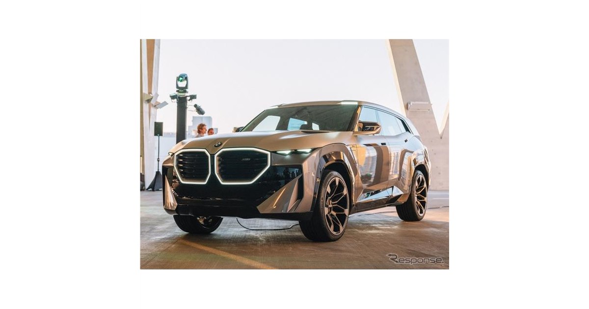 BMW『コンセプトXM』、2022年市販の電動SUVを示唆［実車写真］ - 価格.com