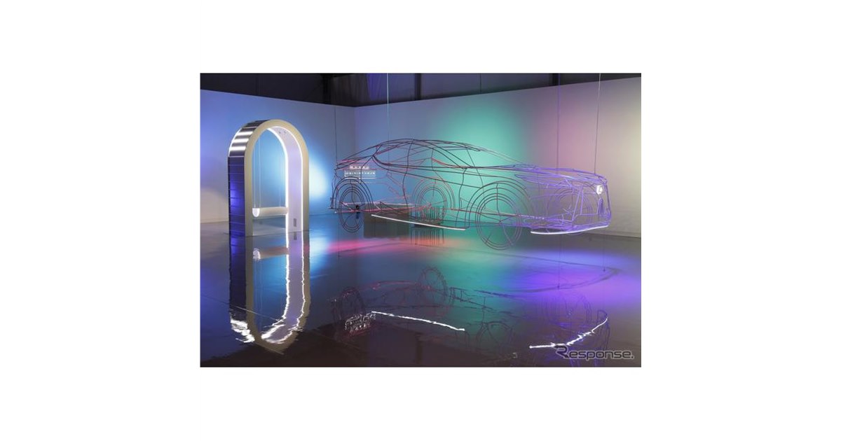 レクサス、次世代EVを骨組みだけで表現…実物大アート作品発表 - 価格.com