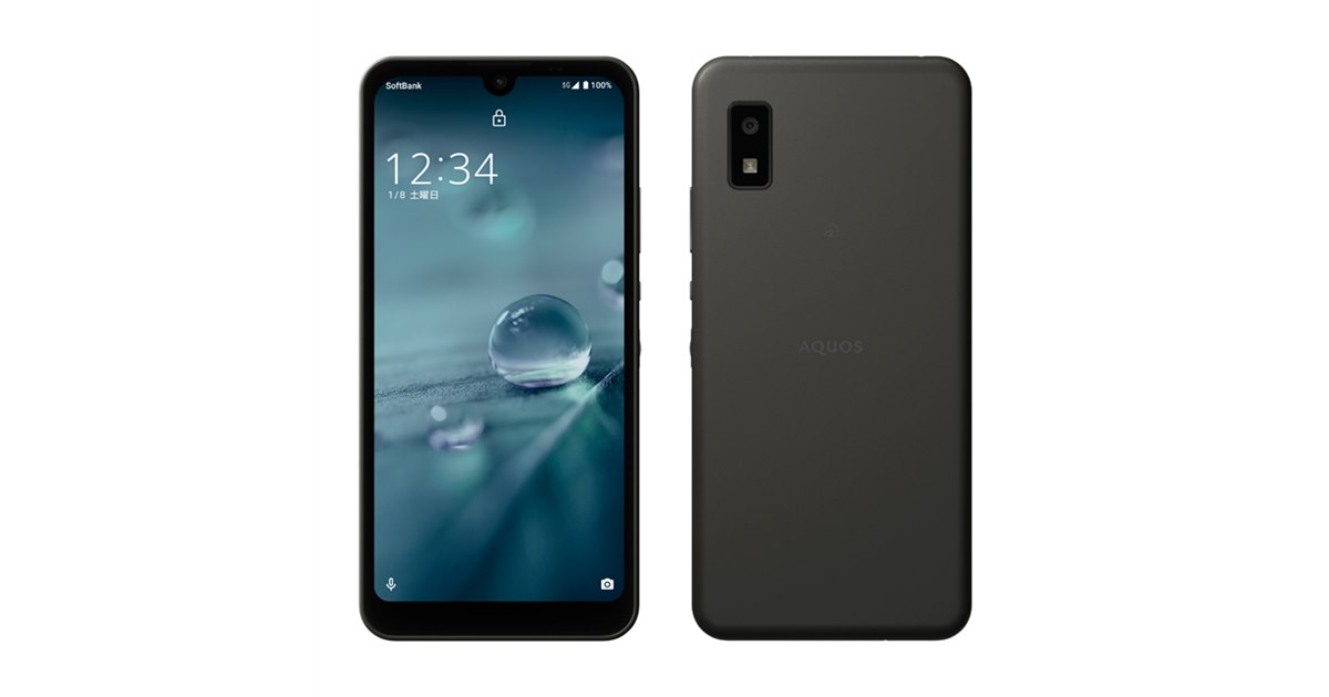 スマートフォン本体 AQUOS wish AQUOS wish｜価格比較・SIMフリー・最新情報 - 価格.com