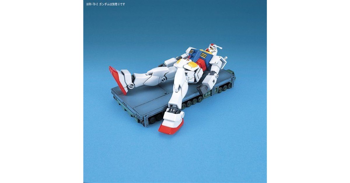 EXモデル 1/144 ガンダムトレーラー」など計6点がガンダムベース