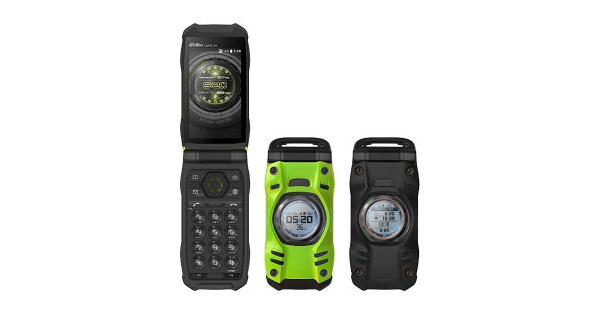 au G'zOne TYPE-XX ブラック ガラホ 4G 京セラ G'zOne TYPE-XX 価格比較 - 価格.com