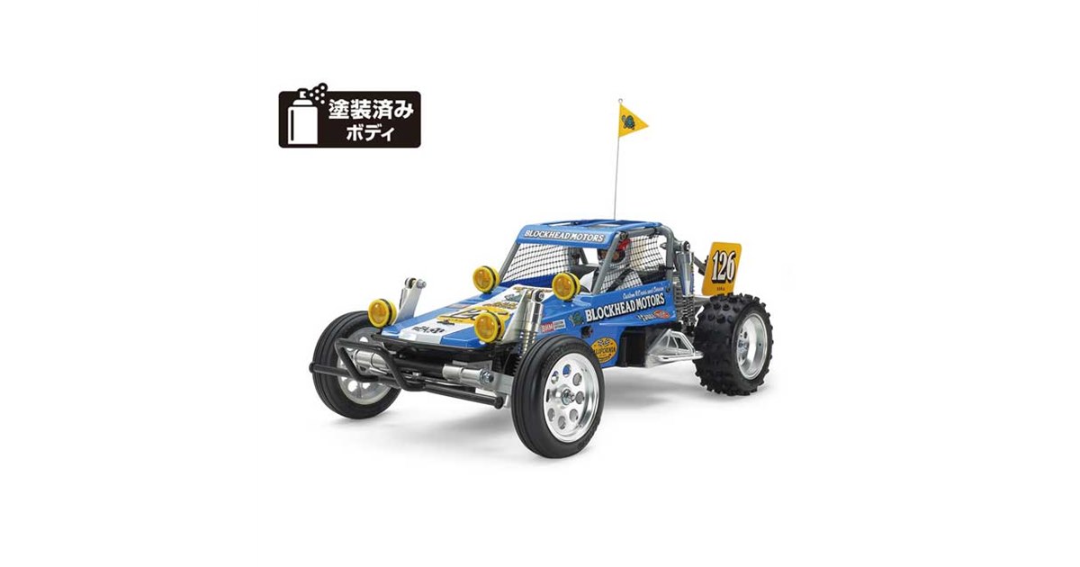 タミヤ、電動RC「ワイルドワンオフローダー BLOCKHEAD MOTORS」本日12