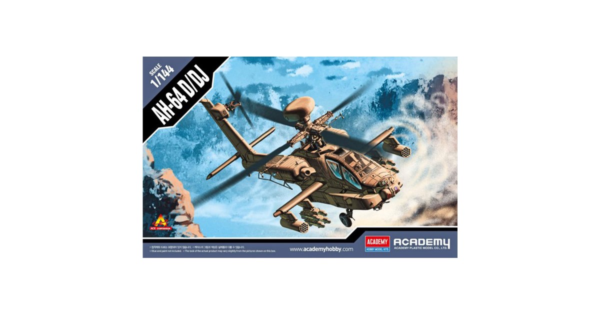 レア　イギリス陸軍　アパッチ　ガーディアン　パッチ　新品 アカデミー、1/144 攻撃ヘリ“アパッチ”「AH-64D/DJ 」アメリカ
