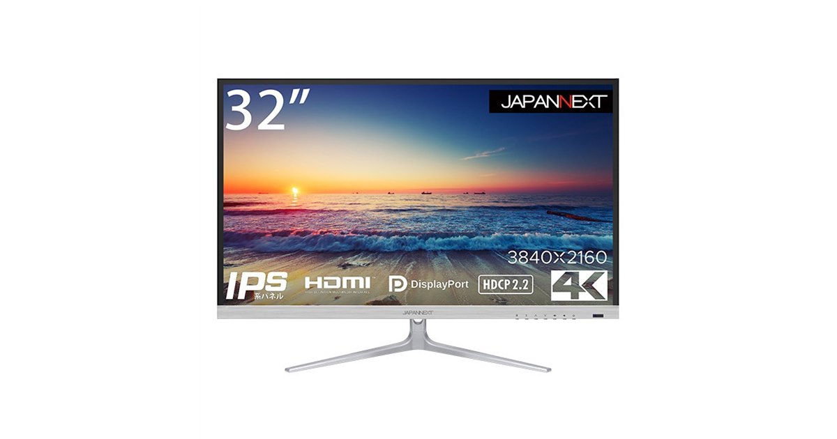 32インチ LED モニター JN-IPS320CUHDR-N Amazon.co.jp: JN-IPS320CUHDR [4K HDR対応 32インチ液晶