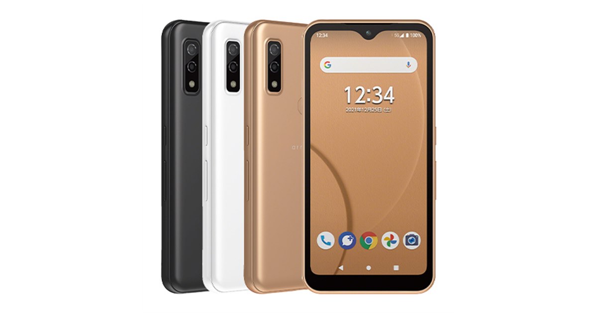 【ジャンク品】arrows We  ローズゴールド 64GB UQ mobile ジャンク品】arrows We ローズゴールド 64GB UQ mobile