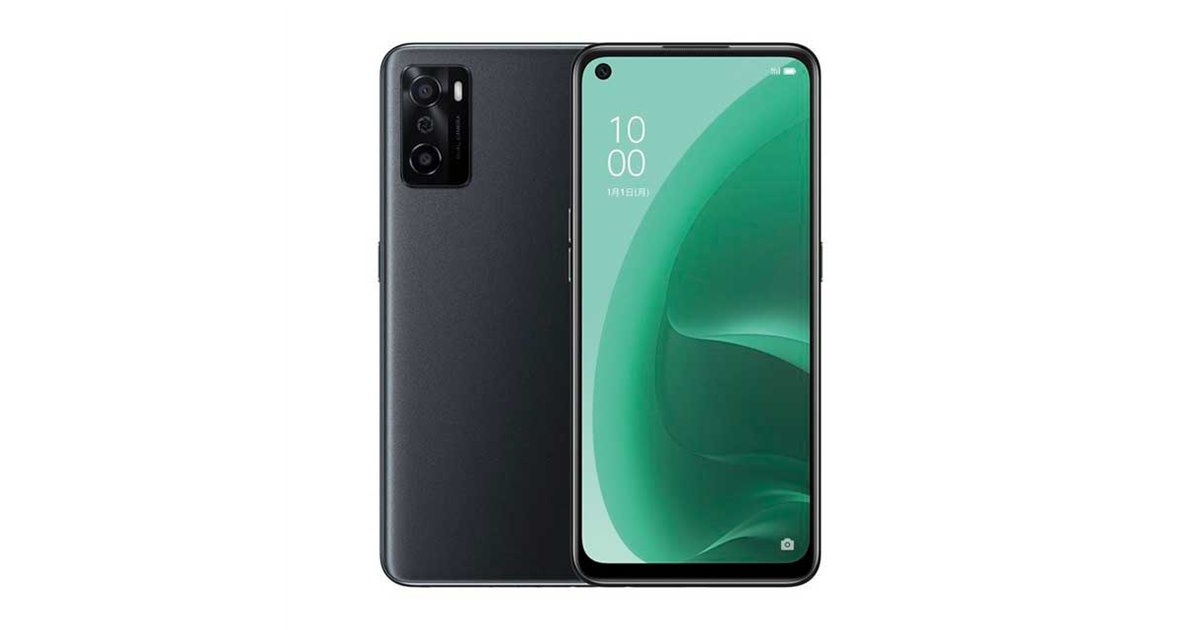 mineo、5Gスマホ「OPPO A55s 5G」を一括29,832円で12/24から発売