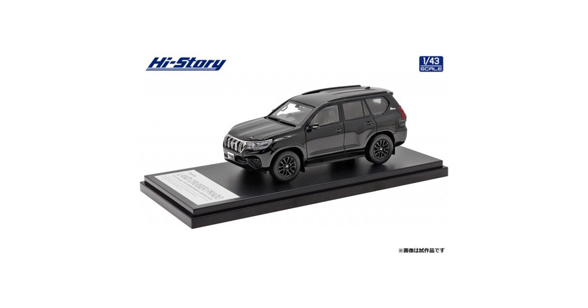 Hi-Story、1/43「ランドクルーザー・プラド TX L Package 70th Anniv. Limited」 - 価格.com