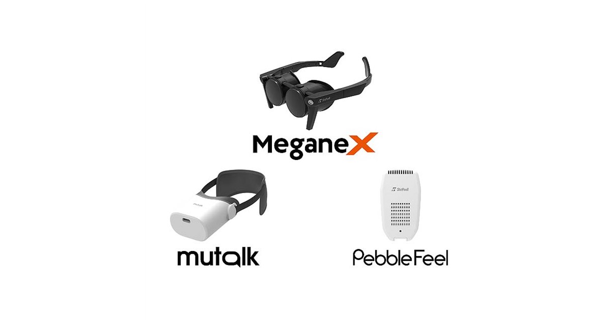 Shiftall、VRヘッドセット「MeganeX」など3製品を発表 - 価格.com