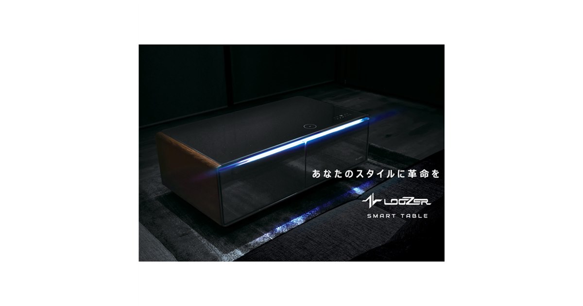 冷蔵庫・スピーカー・ワイヤレス充電がひとつに、LOOZER「SMART