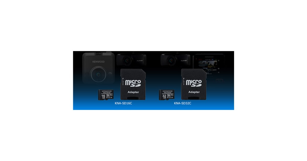 まさ様　Changer ドライブレコーダー （箱・SDカードなし） 楽天市場】microSDカード 16GB 高耐久 ドライブレコーダー向け