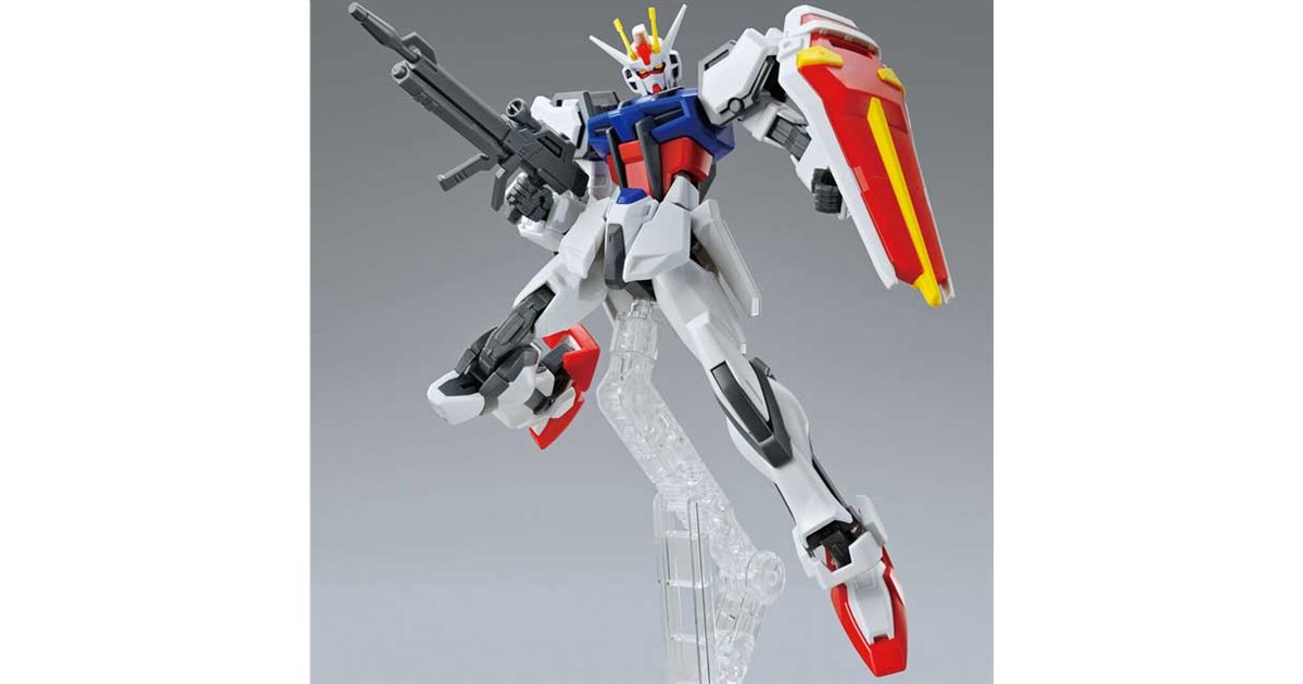 バンダイ、ガンプラ「ENTRY GRADE 1/144 ストライクガンダム」を