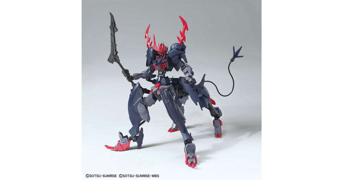 【タイムセール】HG　 ガンダムバルバタウロス&ヘリオス　セット 1/144 HG ガンダムバルバタウロス | バンダイスピリッツ | BS HG