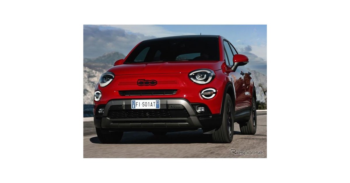 ほぼ新車外し】フィアット 500 純正 ホイール ドルチェビータ FIAT