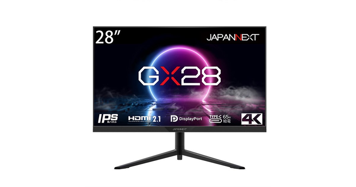 ディスプレイ・モニター本体 JAPANNEXT GX28 JAPANNEXT 28インチゲーミングモニター HDMI2.1対応 4K(3840 x