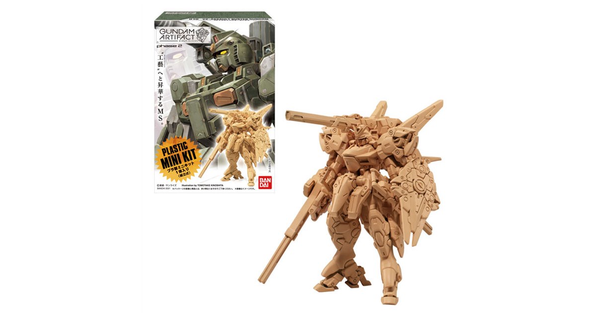 ガンダムアーティファクト 第2弾 フルコンプ まとめ売り ガンダムアーティファクト 第2弾 フルコンプ まとめ売り