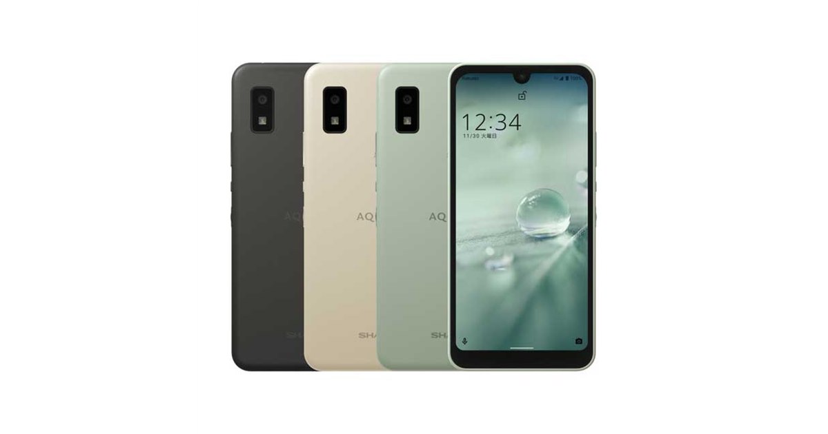 楽天モバイル、29,800円の5Gスマホ「AQUOS wish」を本日1/21発売
