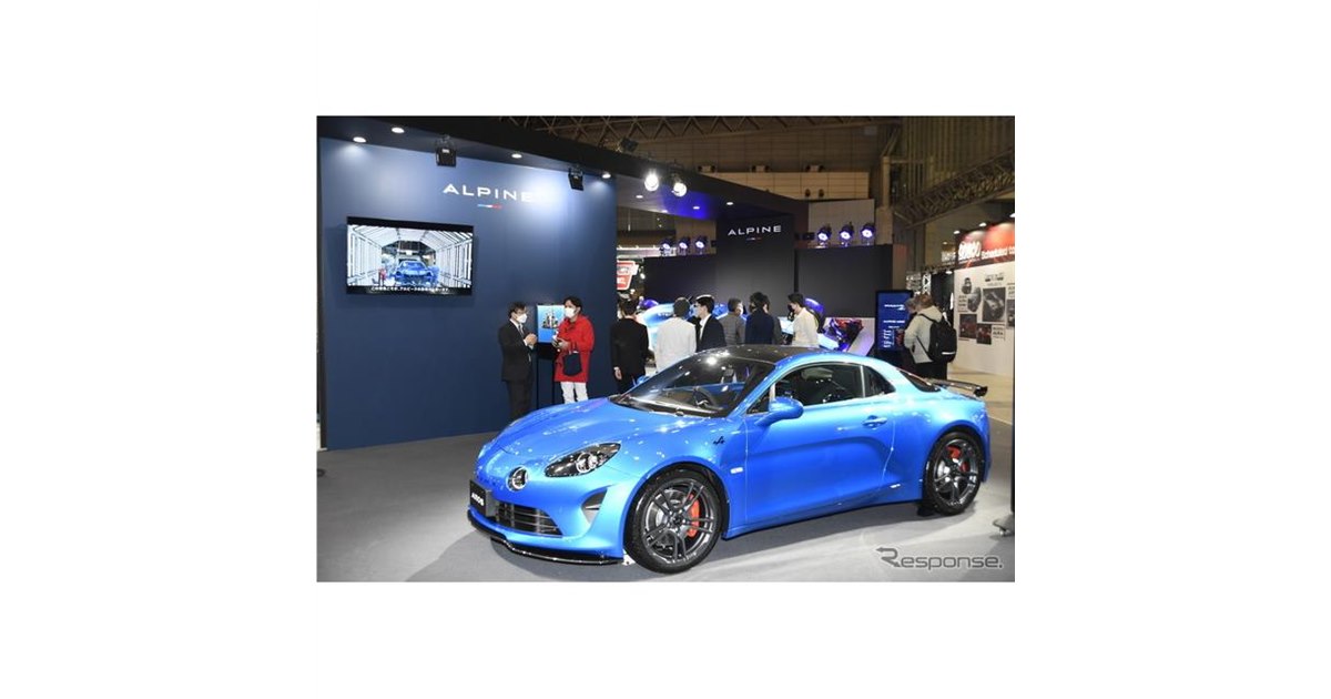 アルピーヌ A110 改良新型を世界市場で発売…2022年の新型車第一