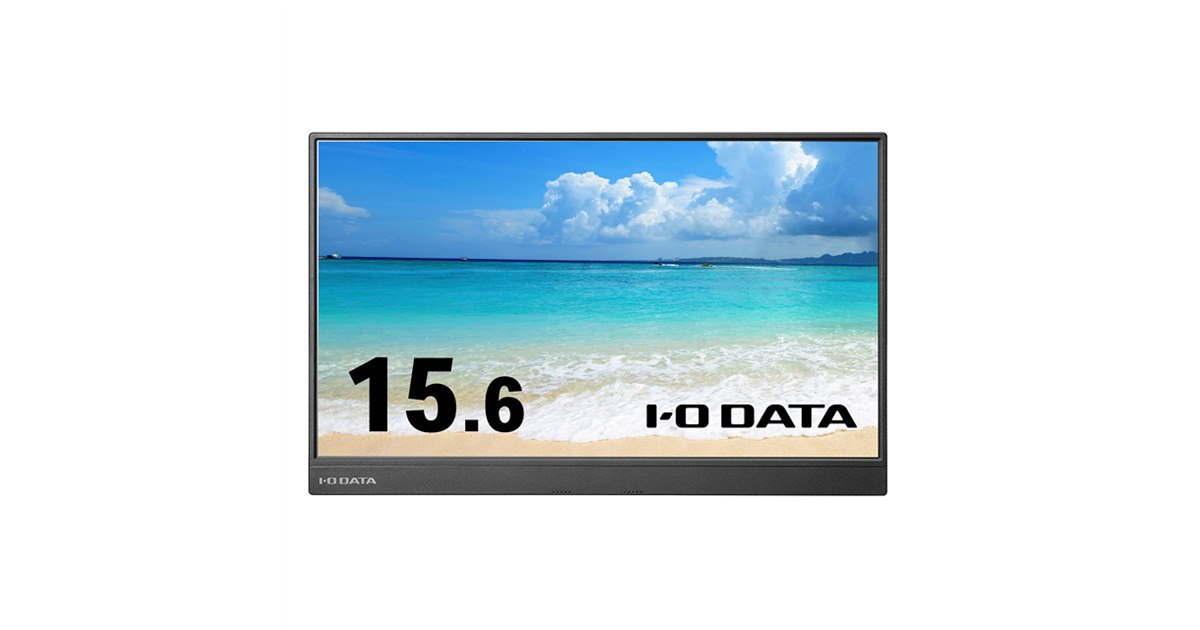 モニター】IOデータ LCD-CF162XAB-M【ディスプレイ】 アイ・オー、最薄