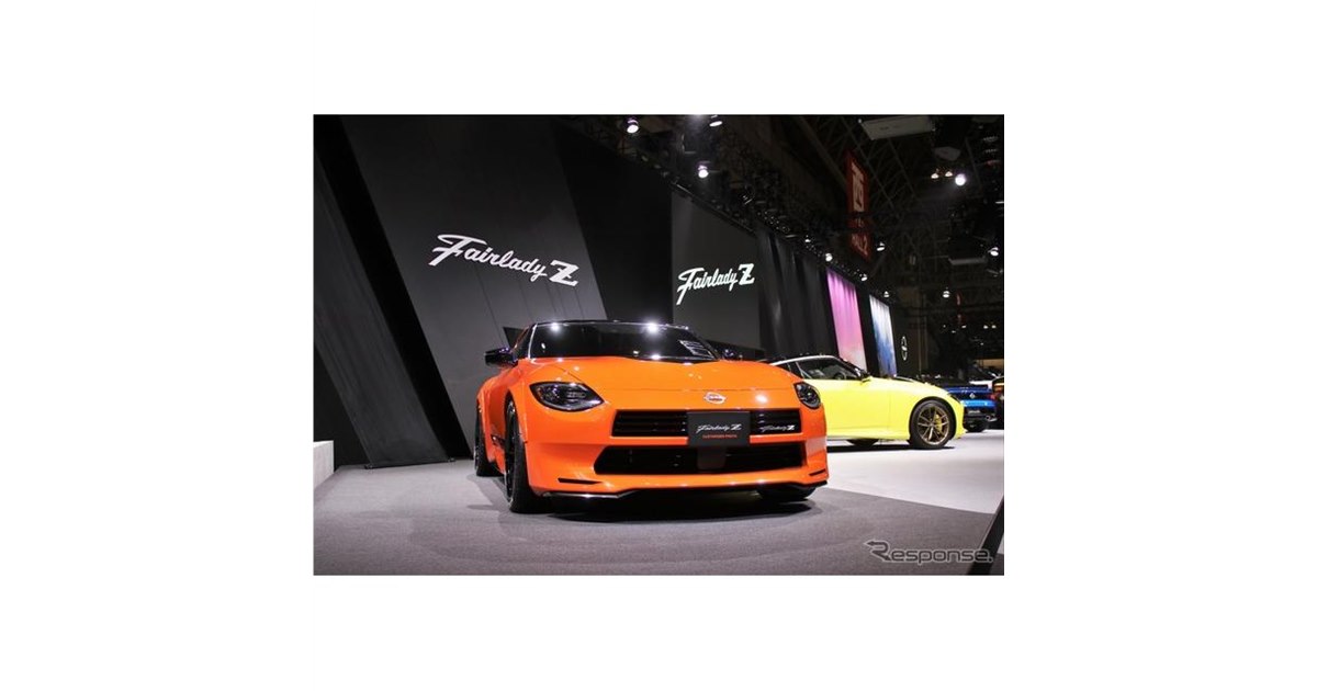 格安即決 Z432Rふう新型：日産 Zカスタマイズドプロト…東京オートサロン タイヤ・ホイール